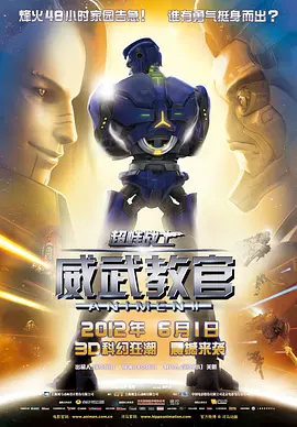 伦理电影大全