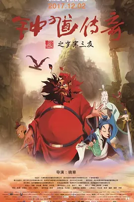 福利视频一区二区思瑞