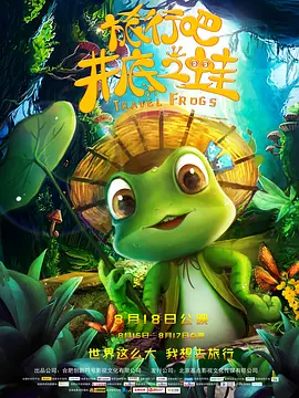 国产无遮挡在线视频免费观看
