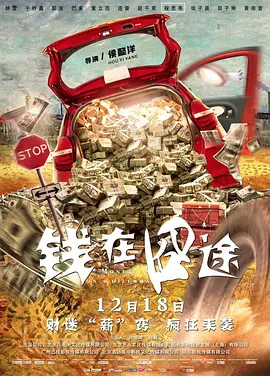 99热这里只有精品4