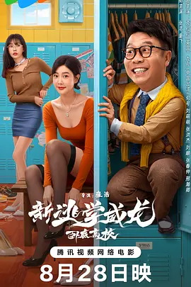 国产经典自拍视频在线观看
