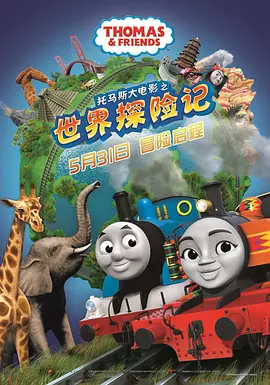 精品免费福利视频