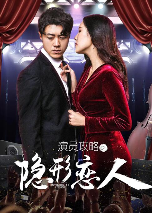 快播在线观看免费观看
