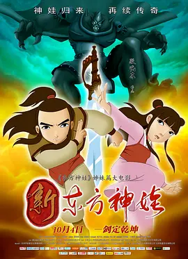 aaa在线