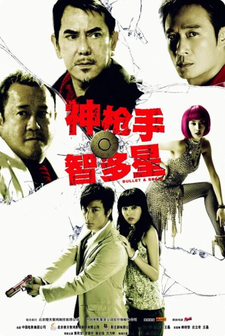 overflow动漫带翻译带中文