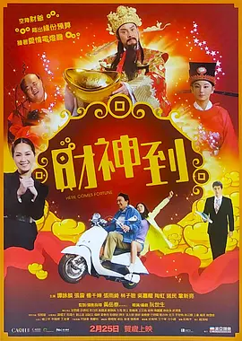 91视频一区