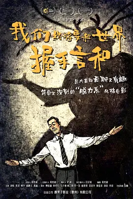 99热综合在线
