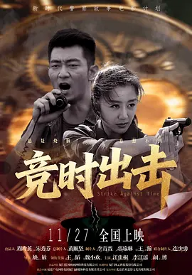 天美视频传媒mv24分钟