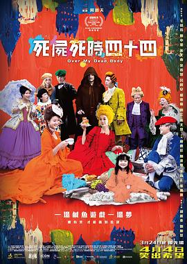 亚洲国产精品一区二区久久