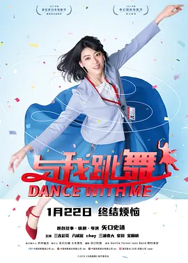 完全兴奋的红小姐