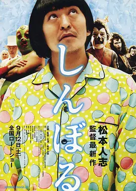 xxx色