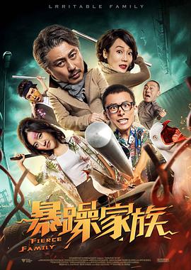 丝袜美腿诱惑视频