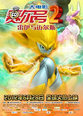 av线上影院