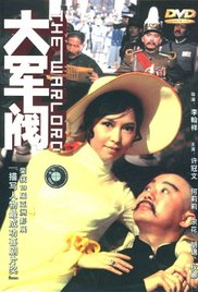 亚洲丝袜中文字幕