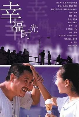 中文字幕色综合久久