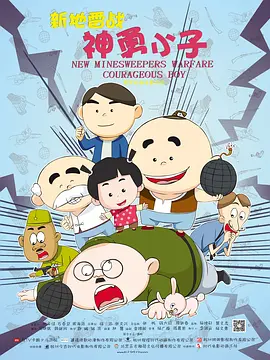 国产精品吹潮在线播放