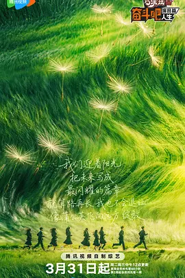 男添女人下面的视频过程