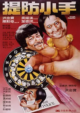 中文字幕久久亚洲