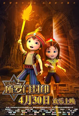 中国杂技裸体dvd