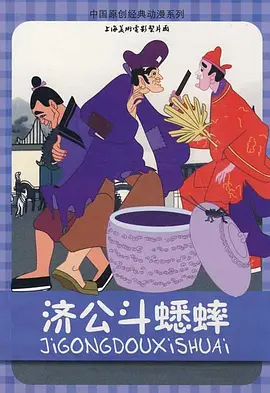 国产免费成人在线视频
