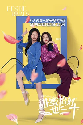 美女的尿口免费视频