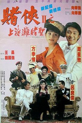 91精品久久一区二区三区