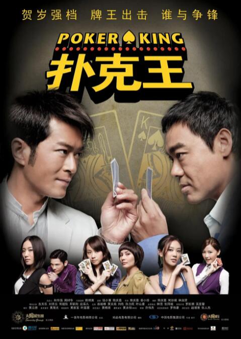 在线国产伦理一区