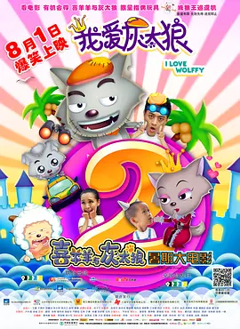 娇妻裸体交换俱乐部61