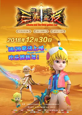 和朋友换妻