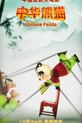 麻豆第一页