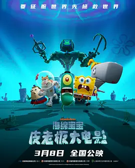 国产在线a不卡免费视频