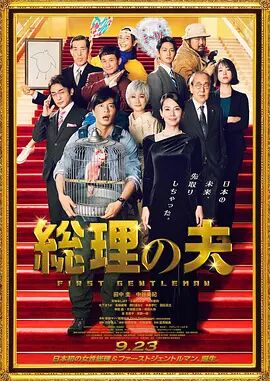 久久亚洲视频