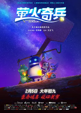 亚洲美女高潮