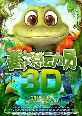 免费国产高清视频