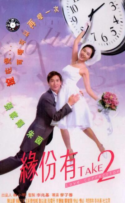 视频二区中文字幕欧美