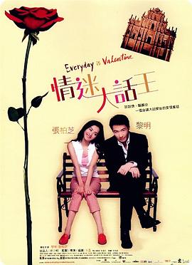 多人伦交性欧美精品欧