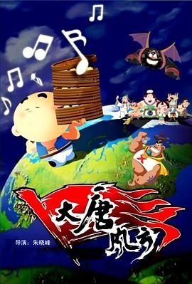91精品免费国产高清在线