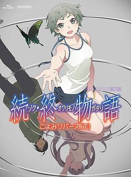 国产免费人人看大香伊