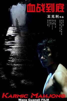 诺雷邦辣妹2