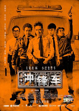 欧美色图亚洲天堂