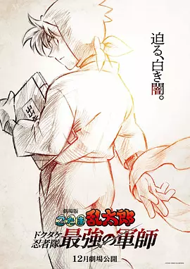 日本午夜精品