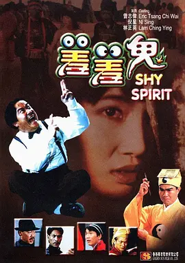 情非得已之生存之道