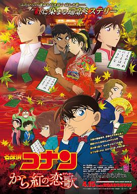 国产成人亚洲精品蜜芽影院