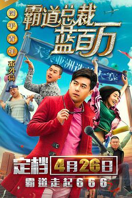 三级毛片在线免费观看
