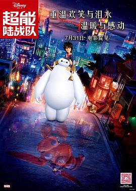 久久99热精品免费观看动漫