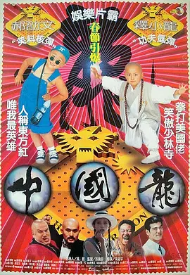 强壮公弄得我夜夜高潮小说