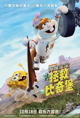 福利短视频