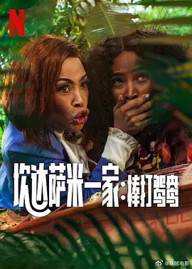 999精产国品一二三产