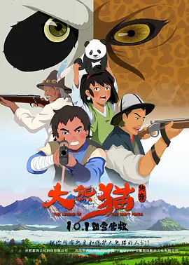 欧美日韩中文一区二区三区