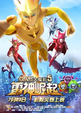 被猛男狂cao的体育生